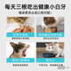 Small shell (CATURE) small white teeth freeze-dried tooth cleaning stick cat teeth cleaning snacks freeze-dried pet cleaning tartar teeth grinding stick teeth cleansing freeze-dried duck flavor 10g