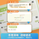 【官方正版-京仓直配】学霸不会告诉你的巧算速算秘籍全2册 高分数学巧算速算技巧 小学数学计算题解题技巧强化训练 分拆速记小学英语单词1300大头同学 自然拼读记单词一本通 作业帮小学语文阅读理解公式法
