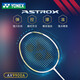 Yonex yonex badminton Schläger Himmel AX 99pro Single Shot Ultra Light Yy Full Carbon Sky AX9900A Geschenkbox Tianx Ax9900A Weiße Geschenkbox 5U 5U