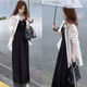 Question floating black suit for women summer fashion two-piece temperament fashionable skirt 2024 summer new temperament sunscreen J683 gray XL [suggested 115130Jin [Jin equals 0.5 kg]]