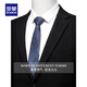 Luo Meng Men's Suit Suit 2025 Autumn New Groom Wedding Formal Wear Business Professional Suit Two-piece Men's Two-Button Black Suit + Pants + Shirt + Gift Bag XL Recommendation 121-140Jin Jin is equal to 0.5 kg