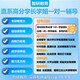 26 Aufnahmeprüfung des Peking Institute of Technology Postgraduierte 826 Einführung in die Signalverarbeitung PEJING INSTITUT FÜR TECHNOLOGY Elektronische Informationen und Kommunikationstechnik Reale Fragen Vollständige Pakete sechs Bände von Papierbüchern kostenlos voll von elektronischen Materialien und Videokursen