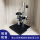 TECLOCK Japan TECLOCK Dele manual portable hardness meter test bench original GS-615 hardness meter bracket original price