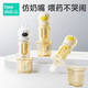 beedoll宝宝喂药神器婴儿防呛喂液器喝水幼儿童奶嘴式新生儿吃药便携小兔