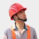 GOLM ABS ABS ABS Sitio de construcción de electricidad Supervisión de liderazgo de construcción GM723 Red personalizable