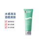 Biotherm Men's Three Set Новый гидроэнергетический
