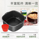 飞利浦（PHILIPS）Airfryer 空气炸锅烘焙大师套装 多功能烤篮HD9925/01