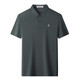 Jinba T-shirt à manches courtes pour hommes minces de mûrie de mûrie de mûre