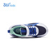 361 Chaussures pour enfants Chaussures de course pour enfants 25 garçons et filles automnaux 3-14 ans CHAUSSEMENTS CAMPUS SPORTS BLUE 36