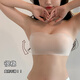 Tiaodega strapless underwear for women in summer small breasts, anti-slip, anti-exposed, markless strapless bra, beautiful back bra without steel rings, single piece white L[36/80AB]