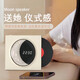 Yuanzhou Green Moon Clock Bluetooth Audio Vinyl Speaker CD Record Player Birthday Gift Men's Annual Meeting Employee Prizes Practical Souvenirs for Girls New Year's Gift Moonlight White - Moon Series + Digital Clock