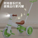 Angi Baby Children's Tricycle 1-3-6 años Bicycle Baby Baby Walking Artifact Baby Stroller Balance Car Stroller de 2 años Sophie Green [cuatro en uno + Música de iluminación] Los niños pueden llevar a cabo un auto de equilibrio multifunción