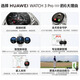 华为（HUAWEI）WATCH 3 Pro New【保价618】运动智能手表eSIM独立通话体温血氧呼吸监测仪成人送男女士朋友礼物 钛灰色-Pro new
