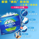 TAMPAX tampons 96 pieces built-in long catheter type comfortable, no sense and no leakage Imported from Canada S large flow 96 pieces/box-Expiration date 27.1