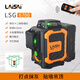 LAISAI LAISAI laser level LSG6700 green light 12-line marking instrument infrared high-precision and high-brightness leveling instrument