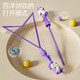 Sodi children's outdoor interactive toys large bubble stick western sword blowing bubble machine boy and girl bubble water birthday gift