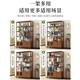 Xingchen Baibang New Chinese Style Duobao Pavilion Bogu Rack Tea Display Display Cabinet Living Room Antique Ornament Storage Rack Partition Shelf Six-Layer Classic 80cm Model Without Drawer Cabinet Door