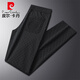 Pierre cardin spring and autumn new knitted stretch jacquard fashion casual pants European trendy slim straight men's pants loose black tying BK9901 4XL