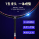 Crossway badminton racket double racket carbon composite one racket beginner advanced training competition racket ultra-light and durable amateur badminton racket 2017 black double racket [1 pack + 6 balls + 2 hand glue]
