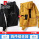 皮尔卡丹（pierre cardin）男士工装外套春秋款夹克韩版潮流ins帅气棒球服加厚连帽冬季港风 839红色+6189黑色 M