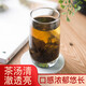 青钱柳茶特级嫩叶金钱柳茶古树嫩芽尖神奇草礼盒装100g 2盒(共200克) 5盒(共500克)