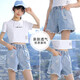 Schwein Pitt (Schwein/Peter) Mädchen Shorts Sommer Dünner Mädchen Sommeranzug 2025 neue Kinderhosen Sommermädchen große Kinder gerissene Jeans 1428 Blau + 1429 Weiß 160 cm