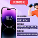 索爱（soaiy）K7 八核灵动岛智能手机4G全网通移动联通电信 大屏游戏拍照老人学生百元备用机 128GB孔雀蓝