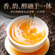Legendary Club Oolong Tea Phoenix Dantong Milanxiang Special 500g Gift Box Chaozhou Specialty Tea Drink Itself Gift