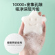 Bao's baby bath sponge, newborn shampoo brush, baby bath sponge, bath artifact, children's bath towel, 2 pack