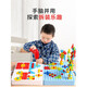 Schraubenschraubenbaugruppe Kinder intelligenz Reparaturwerkzeugkasten Set Spielzeug Elektrobohrer Messer Boy Praktische Bausteine Modell 487-Stück-Set