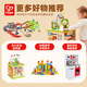 Hape (Deutschland) Musik Aufklärung Spielzeugkunst Training Einführung in 30 Schlüssel Klavier Elegant Black Boy and Girl Geschenk E0320