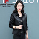 Pierre Cardin 2025 New Lapel Black Small Leather Coat Women's Short Motorcycle Versatile Slim High Waist Jacket Spring and Autumn Outfits Black XL Recommended 110-125 Jin Jin equals 0.5 kg