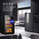 SAST ice bar refrigerator European style constant temperature wine cabinet office hotel home refrigerator mini small single door gaming tea preservation cabinet display sample beverage medicine cabinet 100 liters black (refrigerated + micro-freezing + blue light + lock)
