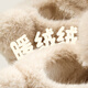 Balabala bear children's slippers boy's non-slip indoor home cotton slippers girl's warm winter baby bag heel furry shoes