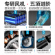 Deyun Blower Industrial Lithium Batterie Ladehaartrockner Rußgebläse Hochleistungsstaubentfernung Werkzeug Elektrische Farm Werkzeug Deyun-Longyin Sturmpistole 688 VF Zwei elektrische Ladung