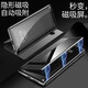 Zhaoxuan [First Lileer Cowhide] For Honor Magic7pro Mobile Phone Case Nouveau volet magnétique en cuir MAGIC7 Case de protection commerciale haut de gamme complète [noir élégant] First Caler Cow-Hide Magnétique Fap Honor Magic7