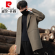 Pierre Cardin Herbst- und Winter-Herren-Herren-doppelseitige Plüschjacke mit mittleren Länge High-End-Wollmantel Herren Windbrecher Winterkleidung braun