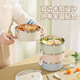 Guangyi 304 stainless steel four-layer insulation lunch box multi-layer combination macaron bento box + insulation bag GY8809