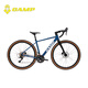 
Camp (CAMP) ADVENTURE Adventurer 4 generations bend highway bike off-road bike carbon fiber fork oil dish gravel bike Honda gray 18 speed 460 yards 700c