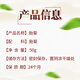 Zhenhuang Peking Tongrentang Chrysanthemum Tee Fetal Chrysanthemum Hangzhou Weißer Chrysanthemum Special Wild Wolfberry Cassia Honeysimpfishe Chinesische Kräutermedizin 50g