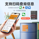 德佟DP12370危废标签打印机支持10/15/20cm宽幅危险废物二维码管理环保标识警示打印机 危废DP12370+5卷纸15*15cm/4图标