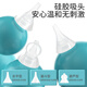Care1st婴儿电动吸鼻器吸力大儿童洗鼻器宝宝鼻腔鼻屎鼻涕清洁器鼻塞通鼻