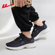 
Warrior men's shoes, sports shoes, spring and summer mesh shoes, men's thick sole shock-absorbing running shoes, fashionable lightweight casual trendy shoes, men's black 1289 39
