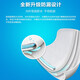 Home Debao Ultra-dünner Wallauter Pull Hosen Baby Blue Whale Windeln Ultra-dünne atmungsaktive Kleinkindhosen für Jungen und Mädchen offizielle Website 4xl 104 Tabletten empfohlen (17-21 kg)