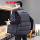 Duck Down Vest Short Style Autumn and Winter New Style Stand Collar Business Casual Comfort Versatile Men's Warm Outer Wear Vest PG Black L (175)