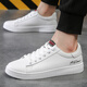 
New Balance summer new men's shoes Korean versatile white shoes casual shoes breathable sports shoes men's white board shoes trend 1389 white red 42