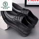 
Woodpecker leather shoes men's leather shoes soft sole soft leather spring and autumn casual shoes Korean style British versatile business formal wear men's shoes lq6627 black 38