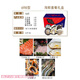 [Spot] fruits de mer, poisson, crevettes, combinaison cadeau de fruits de mer combinée Mid-Automn Festival des cadeaux du Nouvel An et de bons produits Style une boîte cadeau de fruits de mer Type 698