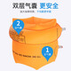 Bovonik swimming arm rings swimming sleeves swimming floats adult and children swimming rings swimming equipment orange
