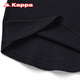 Kappa (Kappa) Kappa vest women's short inner wear high elastic slim ribbed cotton breathable bottoming sling fitness underwear for women